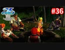 【実況】イースVIII -Lacrimosa of DANA-をやるだけ Part36