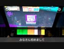 【CHUNITHM】バージョン変わる前にAJ100曲目指す！！【字幕実況付】