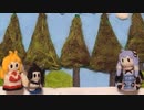おねだりきりたんとアニメ工作班ゆかりのケムリクサ（後編・最終回）