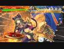 的場さんのようなカードを求めて　【その四百五十二】