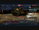 ブースターは回線に影響していた説、な　War Thunder
