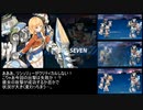 【戦艦少女R】凱旋の歌が響かなくても戦艦少女は勝つる【大洋の冒険Ex-3H】