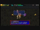 【実況】不思議のダンジョン 風来のシレン5plus ハンターの池を攻略 #2