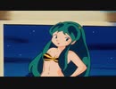 Urusei Yatsura Episode 1 Scene (Featuring Music by Jerry Goldsmith)