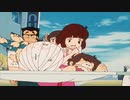 Urusei Yatsura Episode 1 Scene 2 (Featuring Music by Morton Stevens)