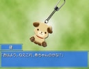 【Memories Off 2nd】恋の間で揺れる想いを実況プレイ part84