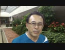 #548_時代はPCRから抗原検査キットへ ～薬局でどう選べばいいの？　長尾和宏コロナチャンネル