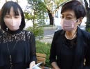 学会員の皆さん、F取りに功徳はありません！