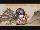 【城プロ音楽変更動画】ヘルの遊戯場・常設版 二層（ムスペルヘイム ニヴルへイム ニザヴェッリル ヴァルハラ ヘルヘイム）