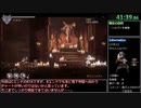 【ゆっくり実況】ENDER LILIES サブスキルオンリーRTA Cエンド【1時間50分34秒】part2/5
