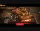 【PC】ファークライ6 をやる Part 20【初見】