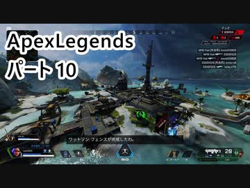 【ApexLegends】チャンポンとか編集とか適当なきりたんぽ #11【VOICEROID実況】
