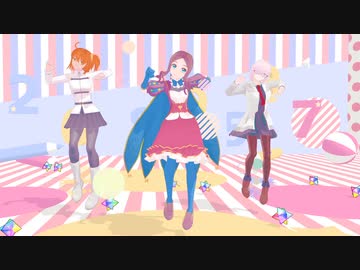 【Fate/MMD】シュレディンガイガーのこねこ