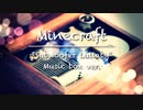 Minecraft "Subwoofer Lullaby" Music box ver.