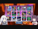 あかりときりたんの楽しい帽子少女シミュ  A Hat in Time その5