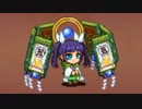 【城プロ音楽変更動画】ヘルの遊戯場・常設版 四層（ムスペルヘイム ニヴルへイム ニザヴェッリル）