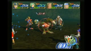 sc^イカれた生放送(グランディアX)　４－２