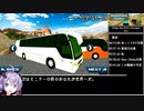 【再走】Village Bus Driver Simulator RTA 5分41秒68