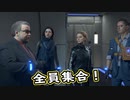 【Death Stranding】まったりクール便 Part 272【実況】