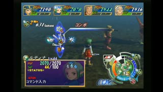 sc^イカれた生放送(グランディアX)　４－３