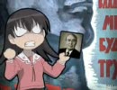 [MAD] AMV HELL 3(MAD地獄3) - Part1/5