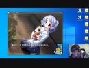 【D.C.P.C.】デブのエロゲ実況動画 Part27-1