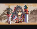 【城プロ音楽変更動画】ヘルの遊戯場・常設版 五層（ムスペルヘイム ニヴルへイム ニザヴェッリル）
