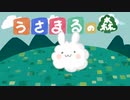 【UTAU】自分の声の分身作って早口言葉チャレンジさせてみた！【作ってみた】