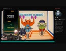 ⌘プレイアーカイブ⌘ DJMAX RESPECT その102