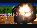 【合戦にんじゃ村】第8話　毛利家には犬のダイレクトアタック！　【カイロソフト】