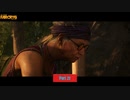 【PC】ファークライ6 をやる Part 21【初見】