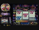 【メダルゲーム】―ROYAL WHEEL DIAMOND SEVENS―【５THが高配当】