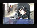 笑顔眩し過ぎる!!!【Memories Off #5 encore】Part26