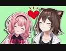 【文野環】イチャイチャするたまンゴ【周央サンゴ】