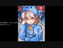 【東方原曲】強欲な獣のメメント