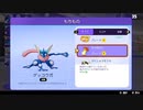 サクッと遊べるポケモンユナイト！Part4