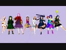 東方虹龍洞の8人で『ヒビカセ』