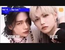 Stray Kids アルバム全曲『NOEASY』BTS、セブチより推すK-POPグループ スキズ