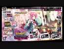 ヒプノシスマイク-A・R・B-【Interludeシブヤ】10回Gコレクト