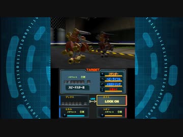 メダロットDUALロボトル集1