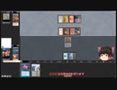 【MTG】スタイフルノート備忘録　対ゴブリン