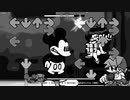 FNFたのしーよーー(unhappy)