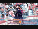 【UTAUカバー・MMD】ロストワンの号哭【波音リツキレ音源・ニコカラ】