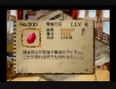 【実況】エリーのアトリエ ～ザールブルグの錬金術士2～ #17
