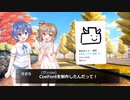 助けて！表彰台くん