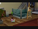 【The Sims4】成長記録1  [Part6]