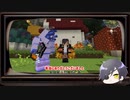 【刀剣乱舞】大倶利伽羅と山姥切で黄昏の森【最終回】