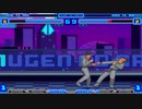 mugen go arena screen pack