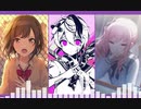【プロセカ】ベノム・ロングVer./ 東雲絵名、暁山瑞希、flower