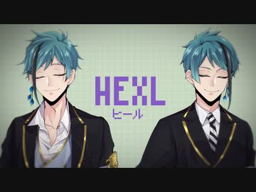 【人力ツイステ】ヒ／ー／ル／HEXL【ジェイド・フロイド】